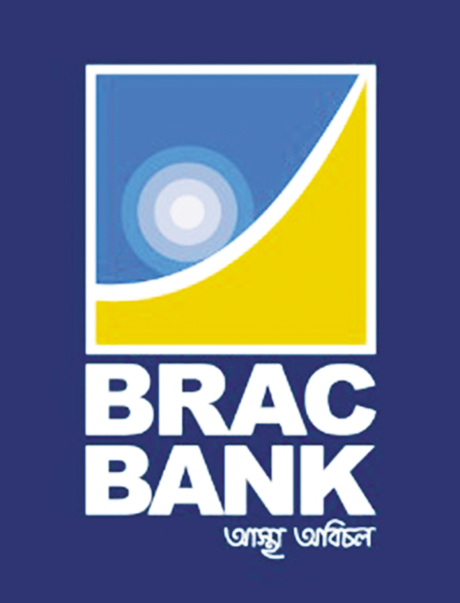 mRemit System - BRAC Bank Banking Solution